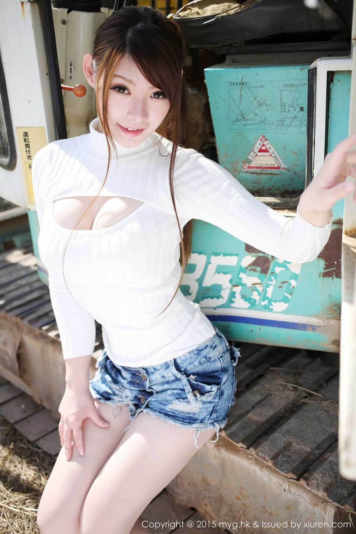 Xrmnw.Vip_MARA醬_写真
