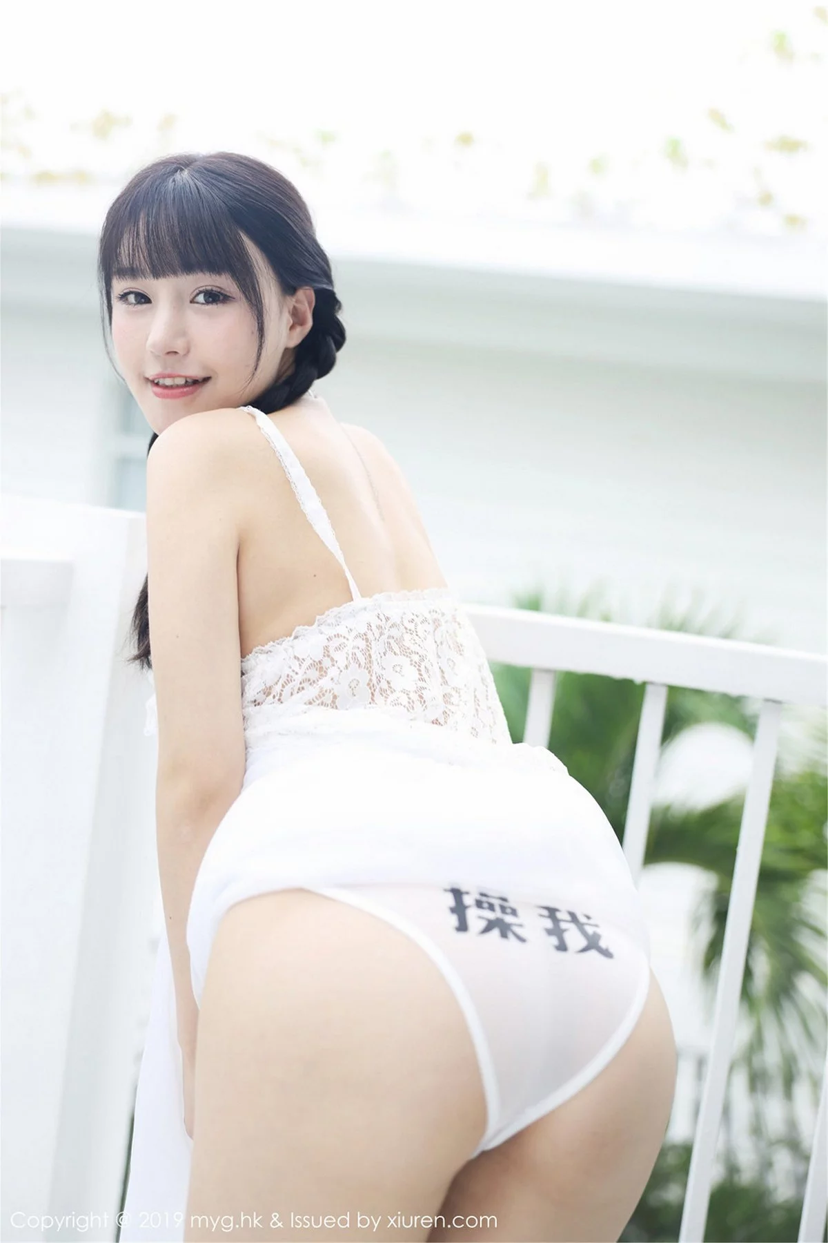 Xrmnw.Vip_朱可儿_写真