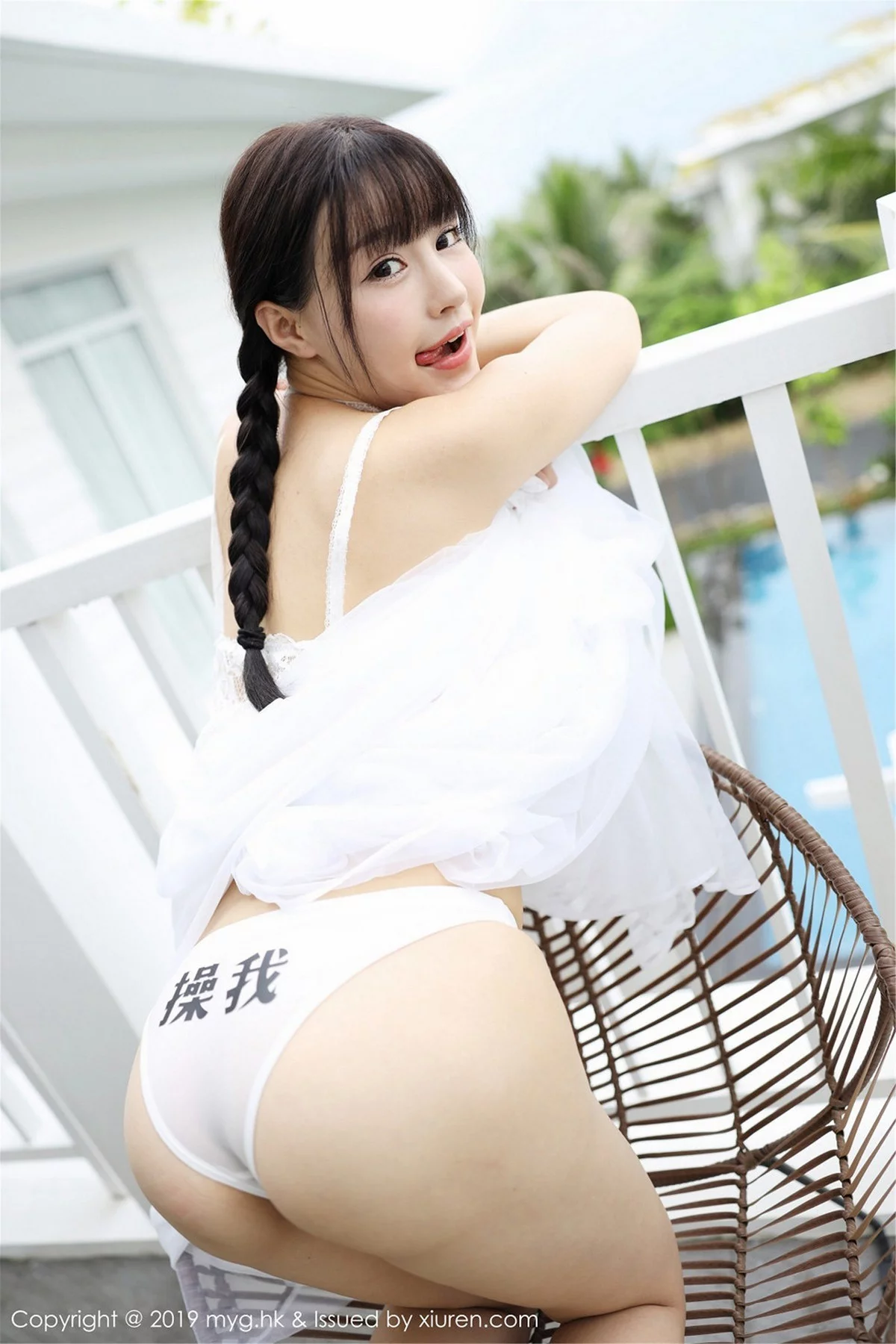 Xrmnw.Vip_朱可儿_写真