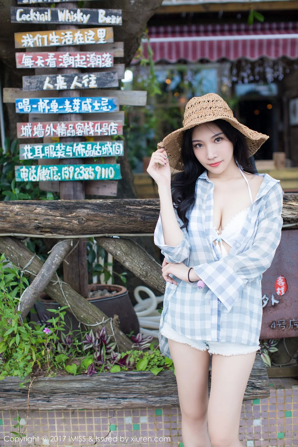 Xrmnw.Vip_小狐狸_写真