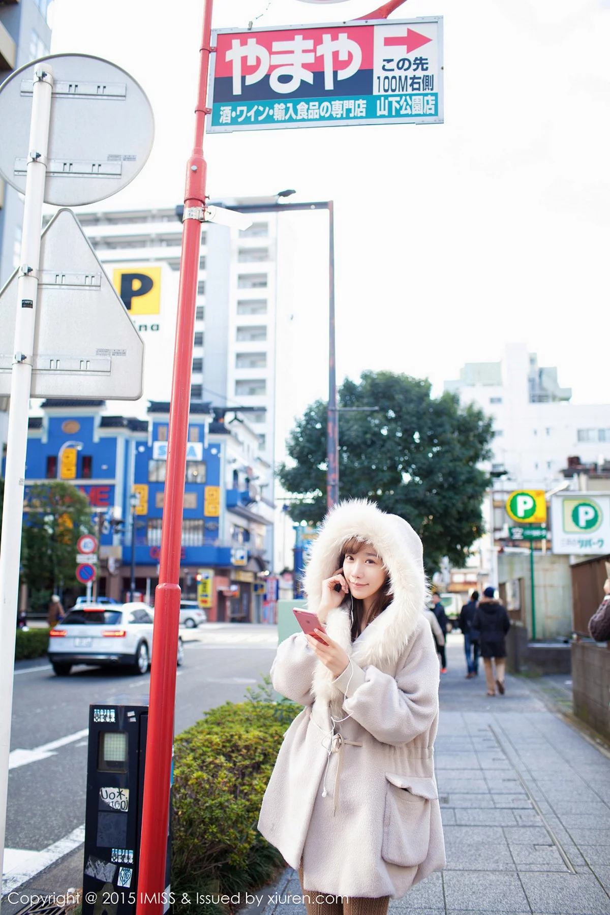 Xrmnw.Vip_陈潇_写真