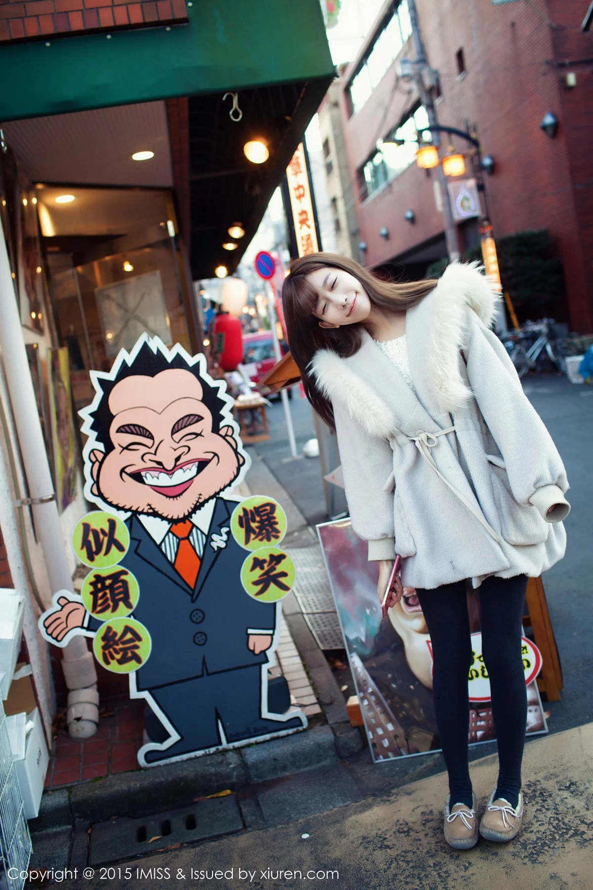 Xrmnw.Vip_陈潇_写真