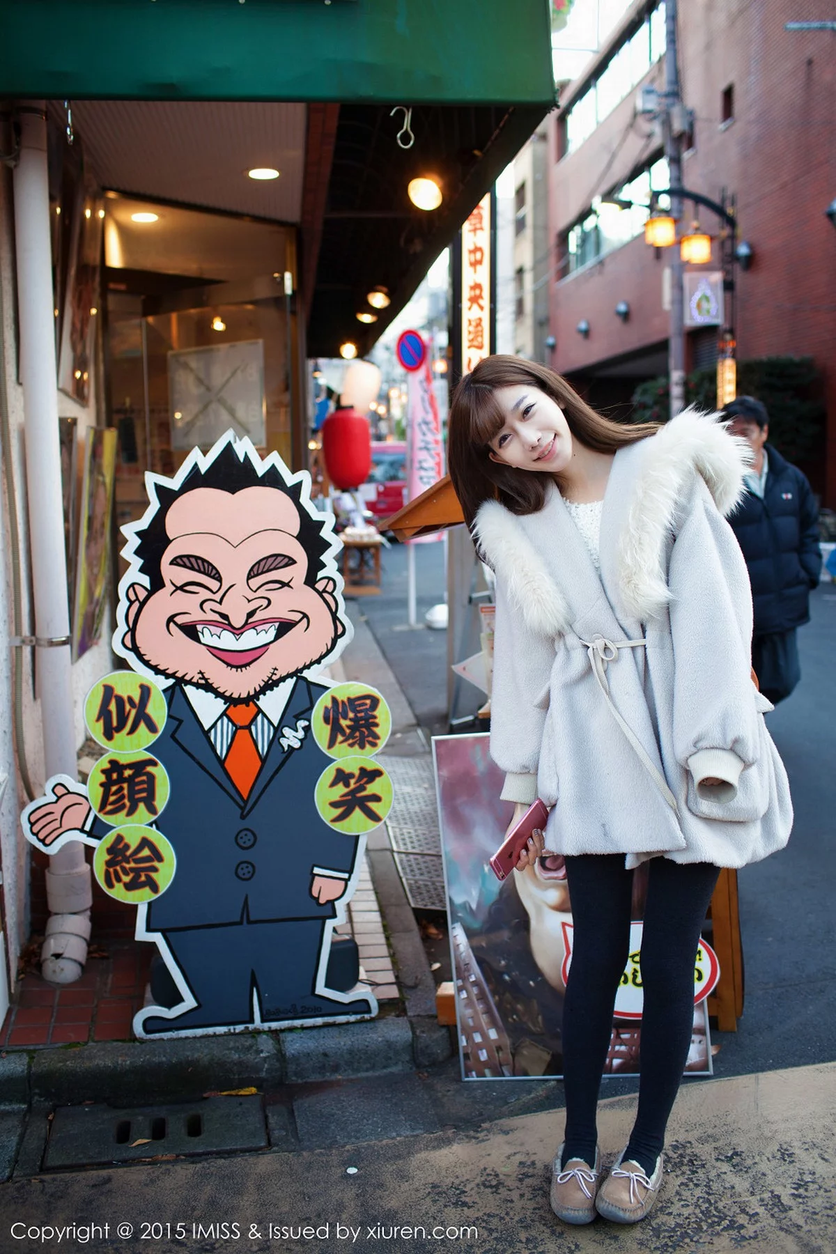 Xrmnw.Vip_陈潇_写真