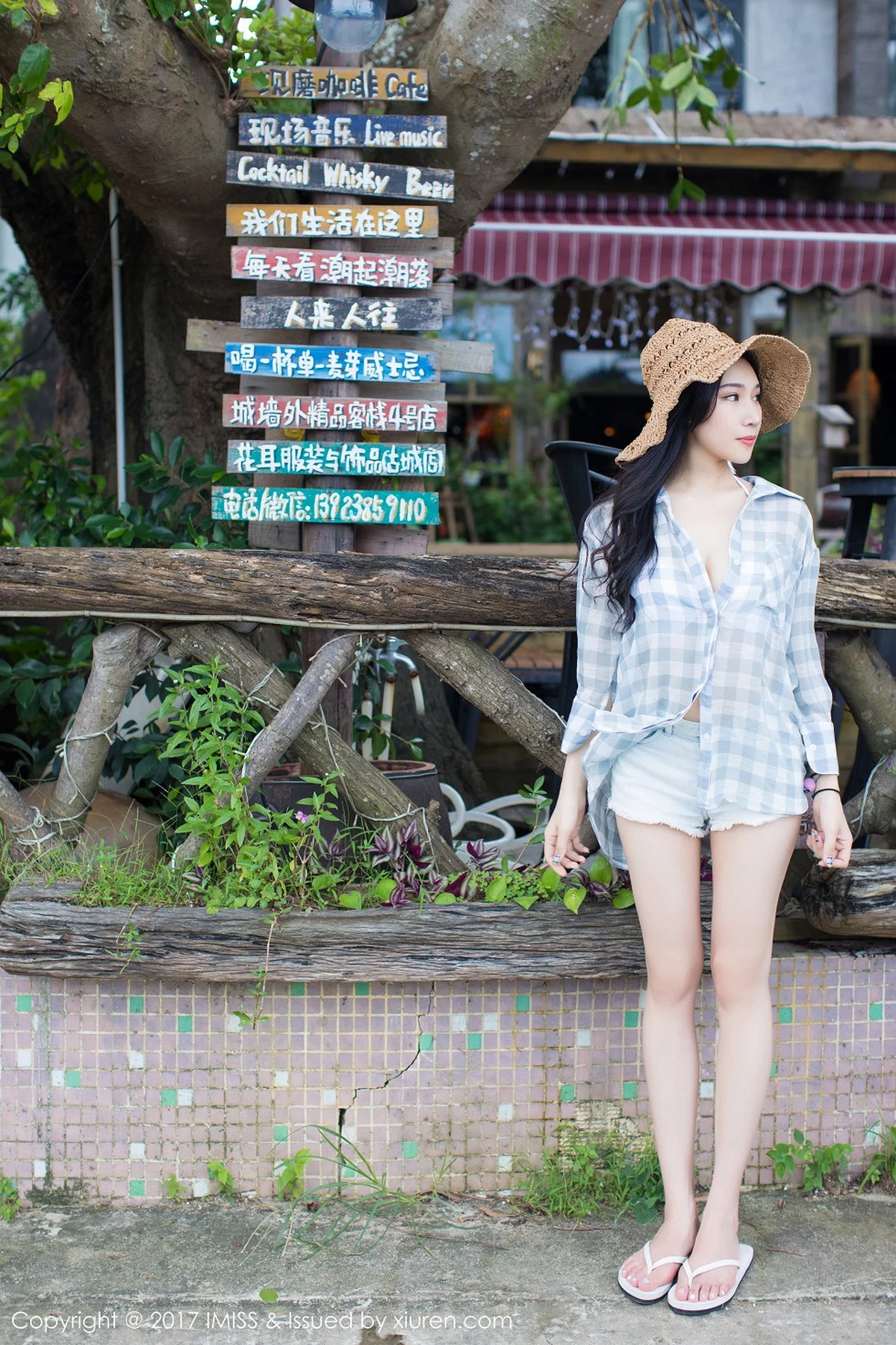 Xrmnw.Vip_小狐狸_写真