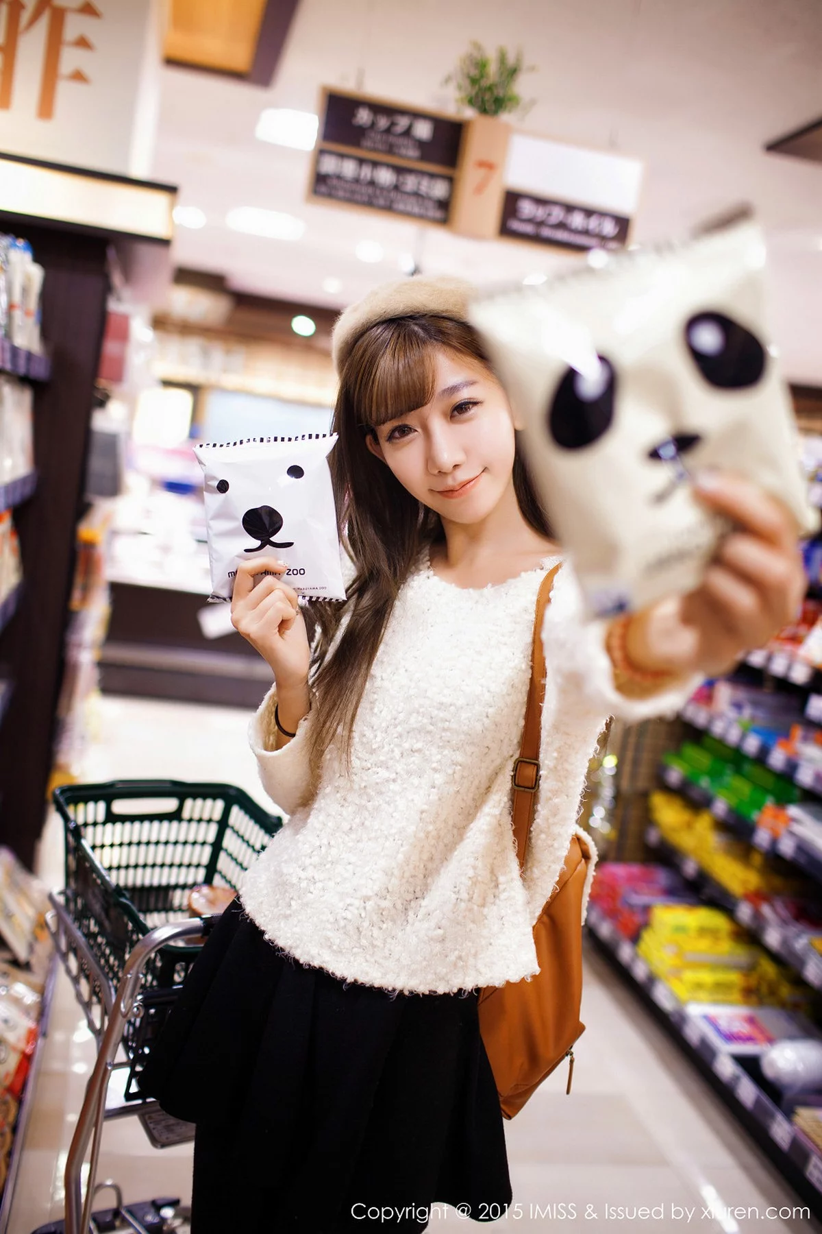 Xrmnw.Vip_陈潇_写真