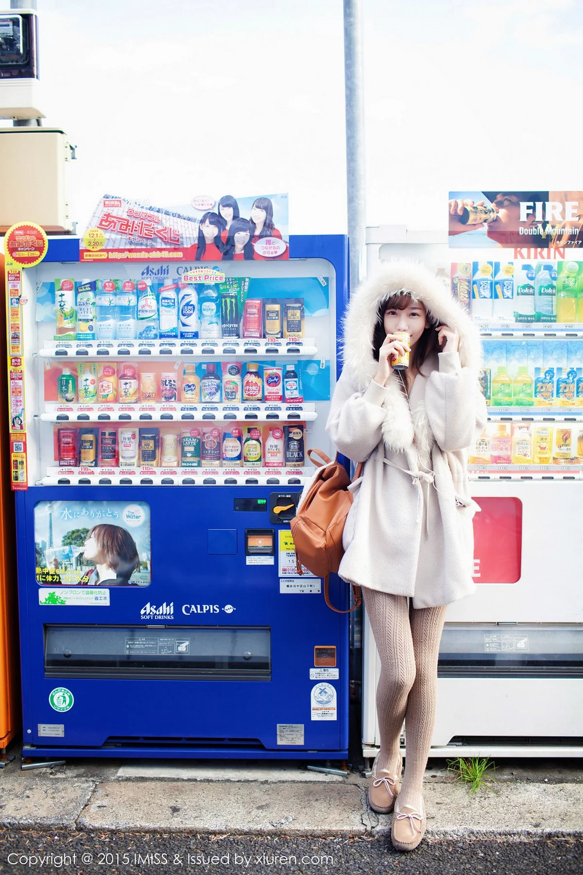 Xrmnw.Vip_陈潇_写真