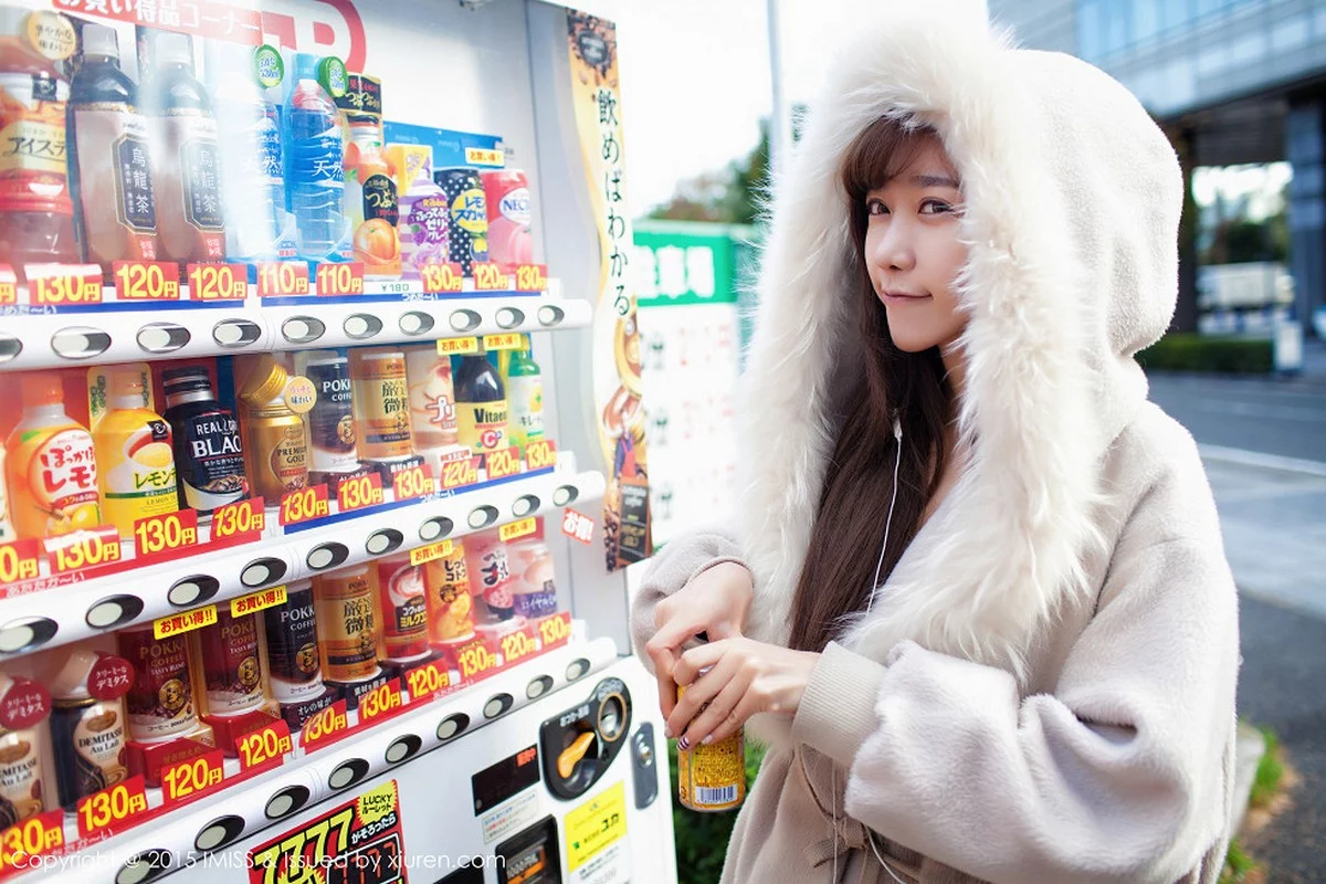 Xrmnw.Vip_陈潇_写真