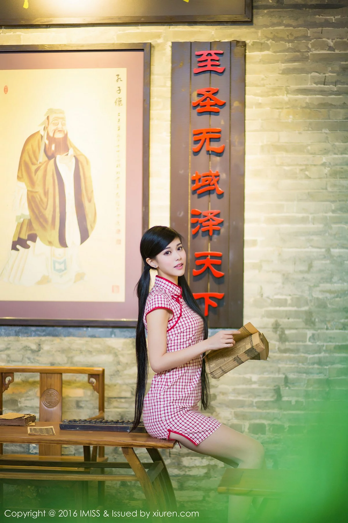 Xrmnw.Vip_王曼妮_写真