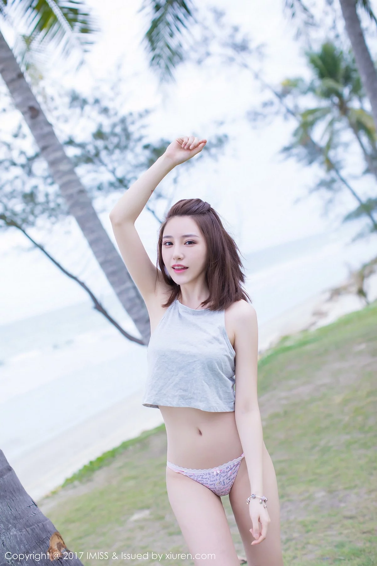 Xrmnw.Vip_刘奕宁_写真