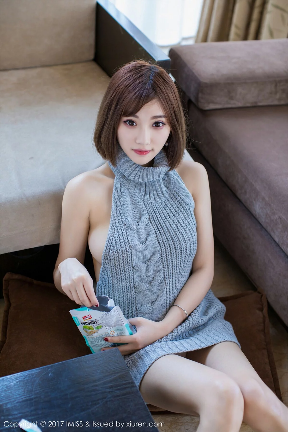 Xrmnw.Vip_杨晨晨_写真
