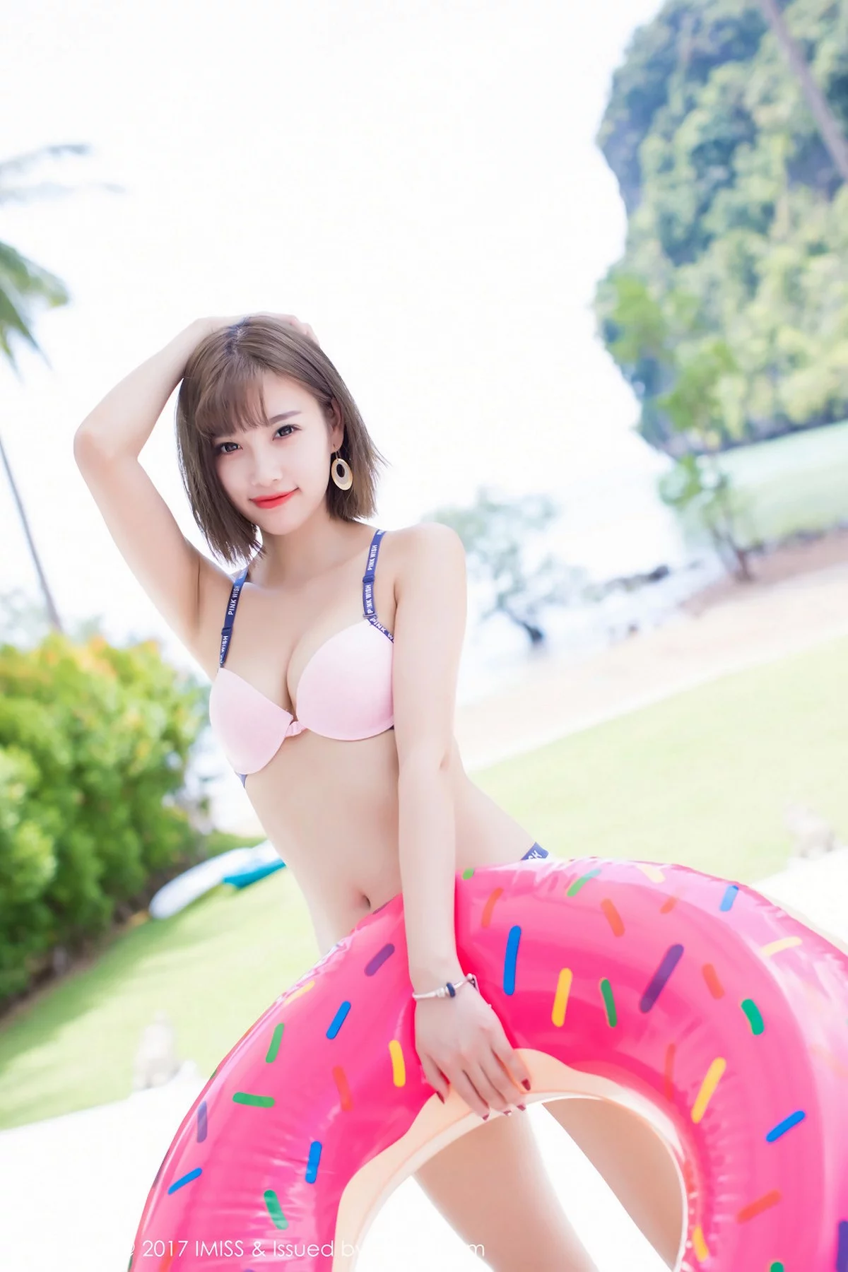 Xrmnw.Vip_杨晨晨_写真