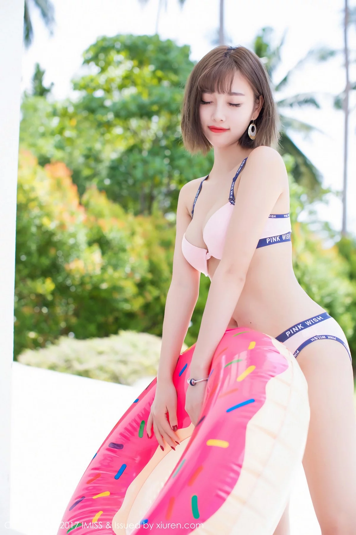Xrmnw.Vip_杨晨晨_写真