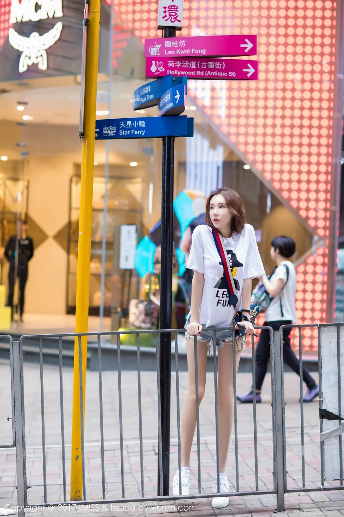 Xrmnw.Vip_萌琪琪_写真
