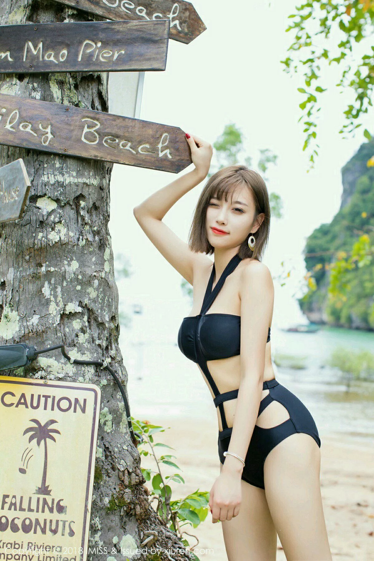 Xrmnw.Vip_杨晨晨_写真
