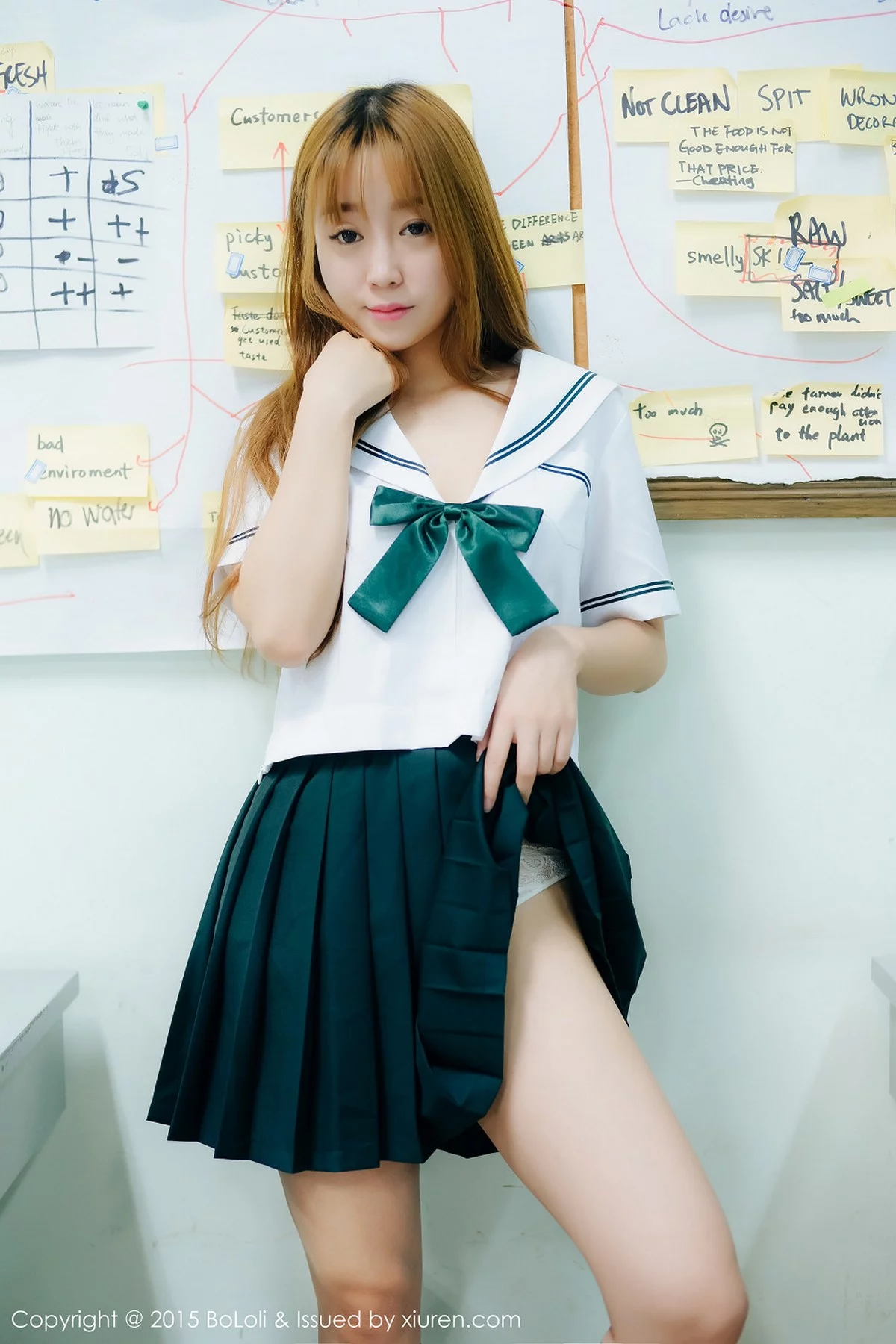 Xrmnw.Vip_王雨纯_写真