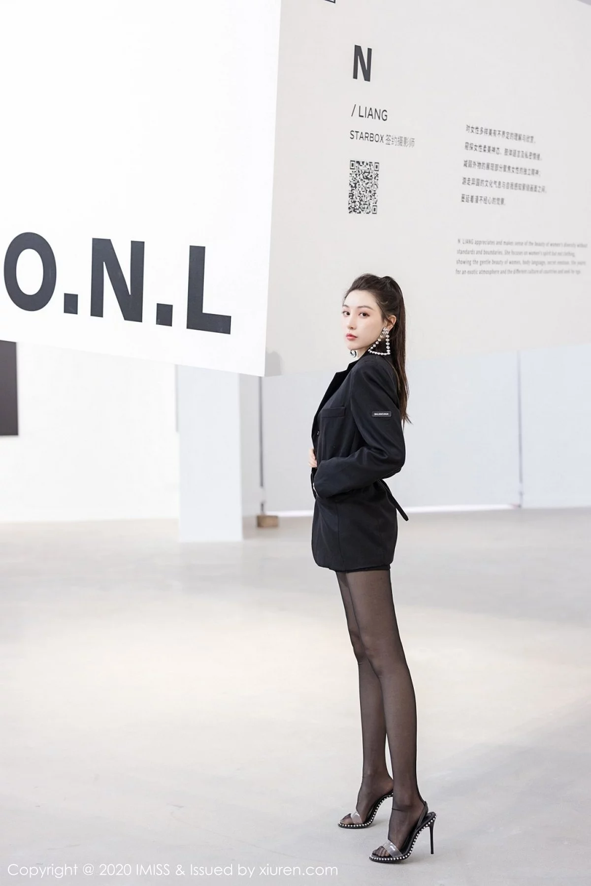 Xrmnw.Vip_刘奕宁_写真