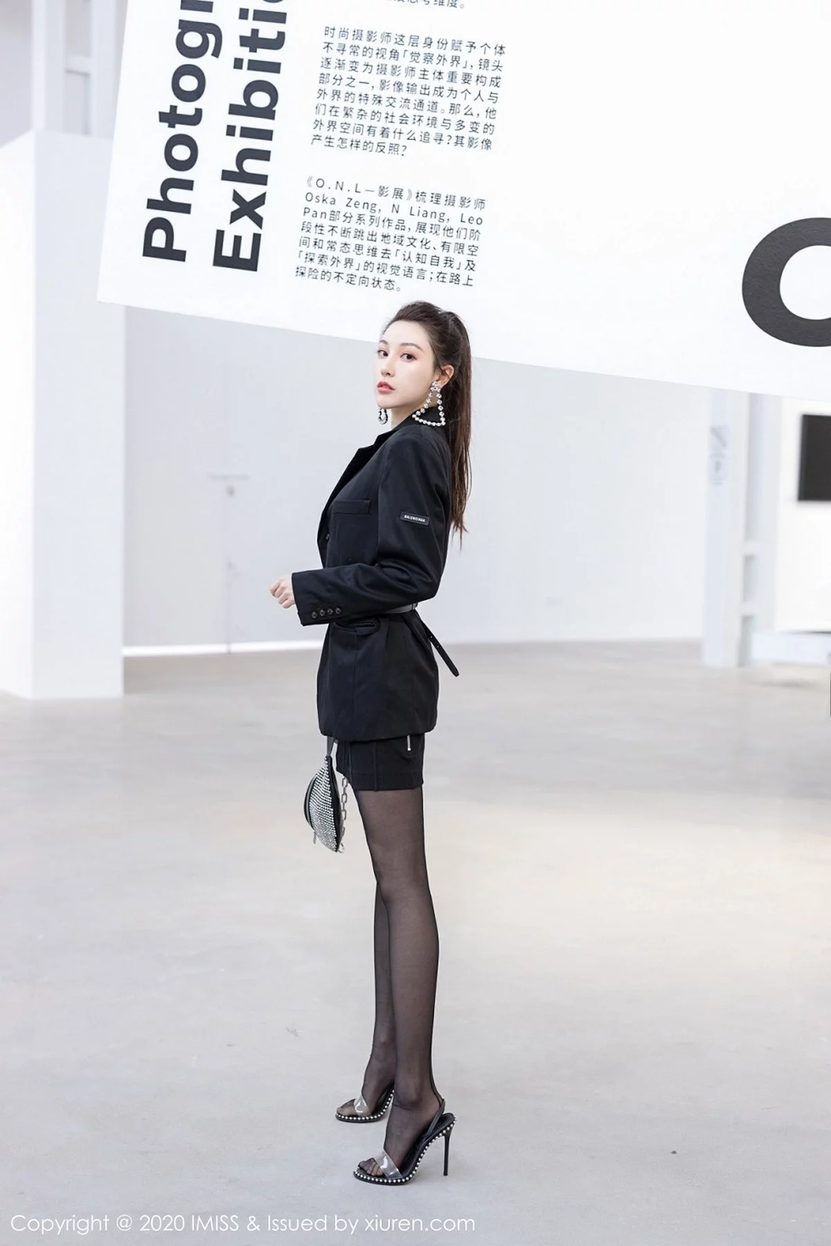 Xrmnw.Vip_刘奕宁_写真