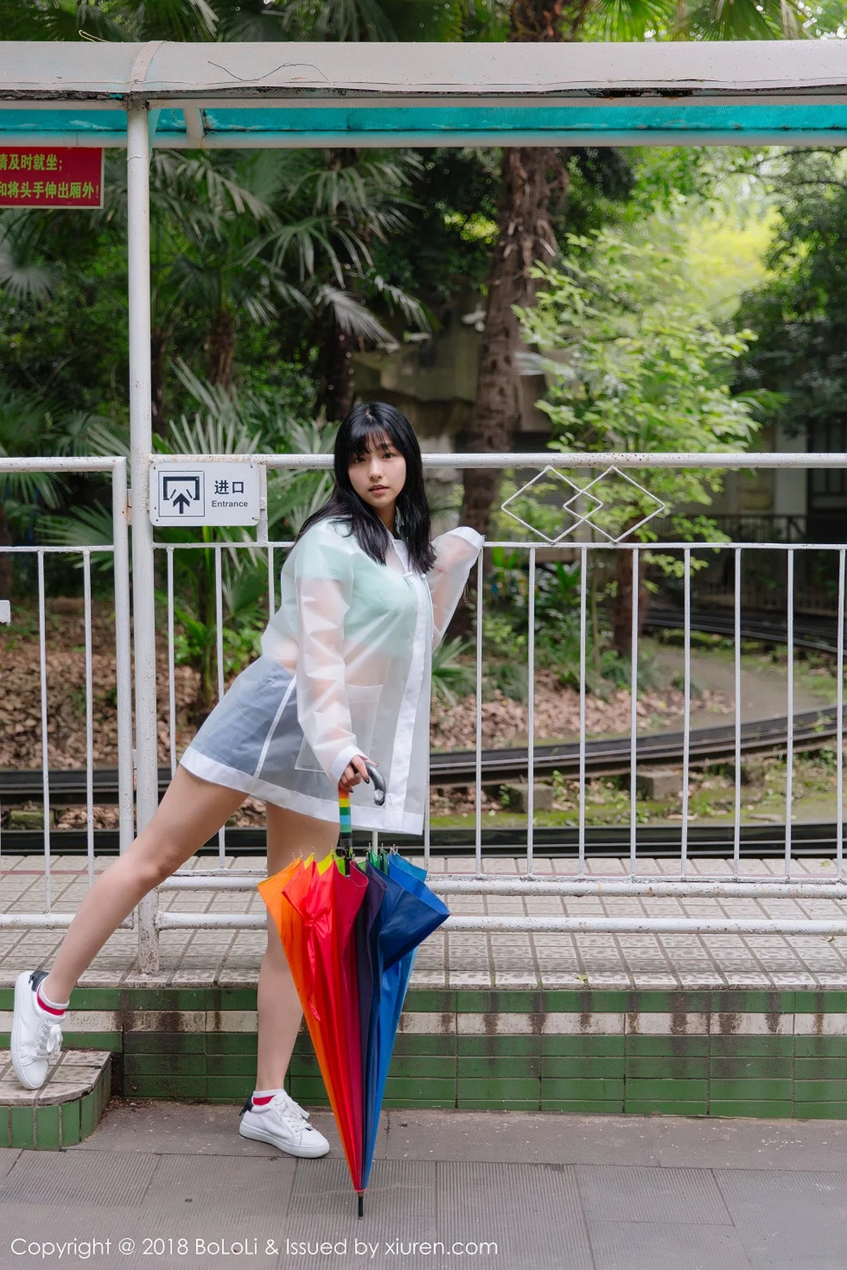 Xrmnw.Vip_球球_写真