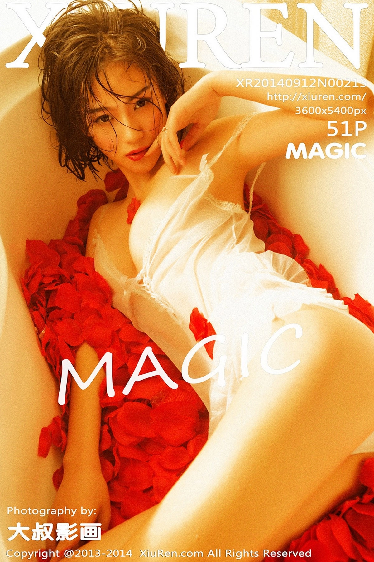 Xrmnw.Vip_MAGIC_写真