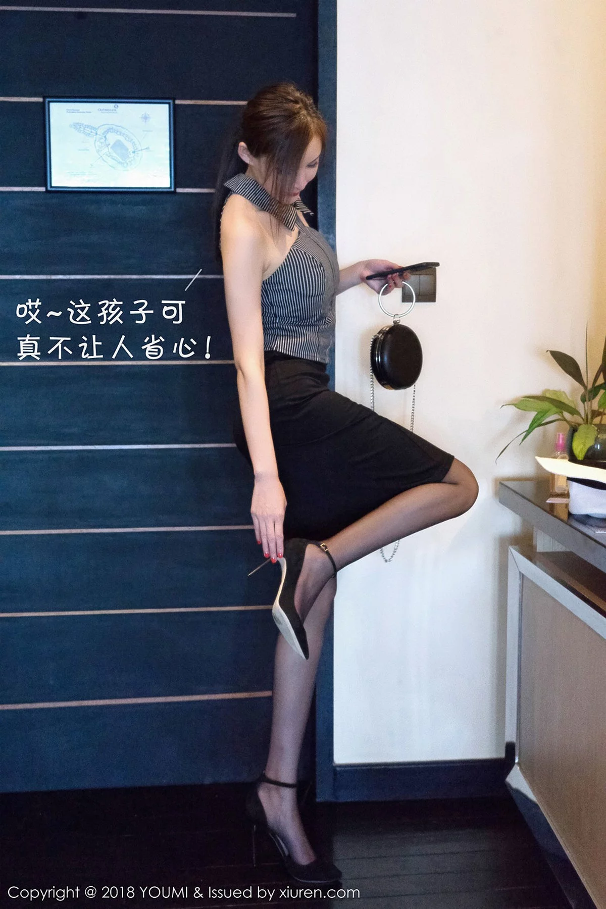 Xrmnw.Vip_奶瓶土肥圆_写真