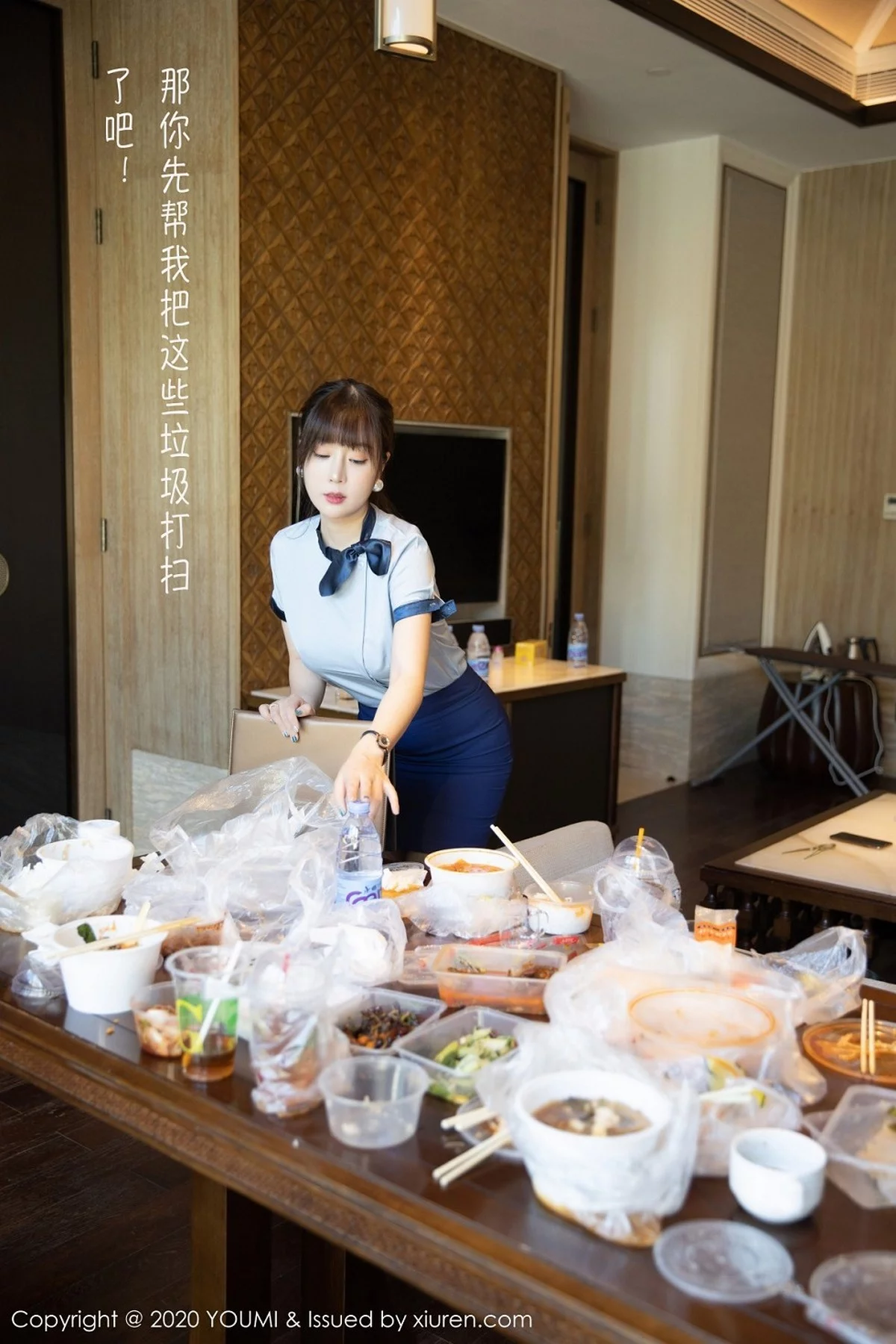 Xrmnw.Vip_王雨纯_写真