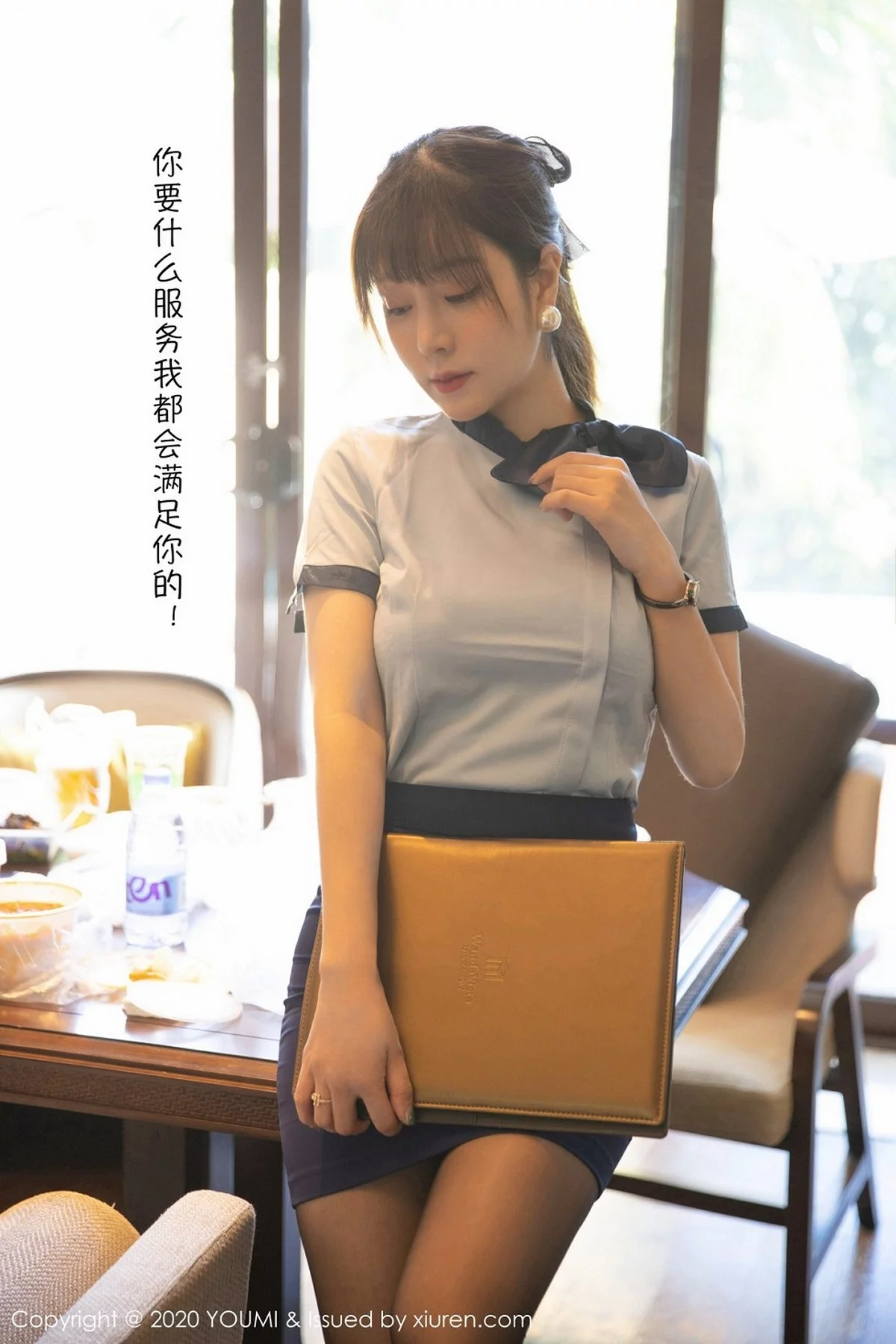 Xrmnw.Vip_王雨纯_写真