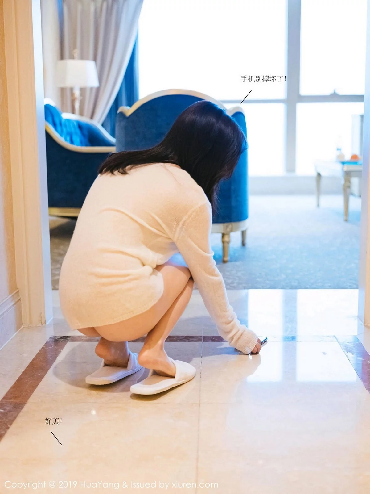 Xrmnw.Vip_周于希_写真