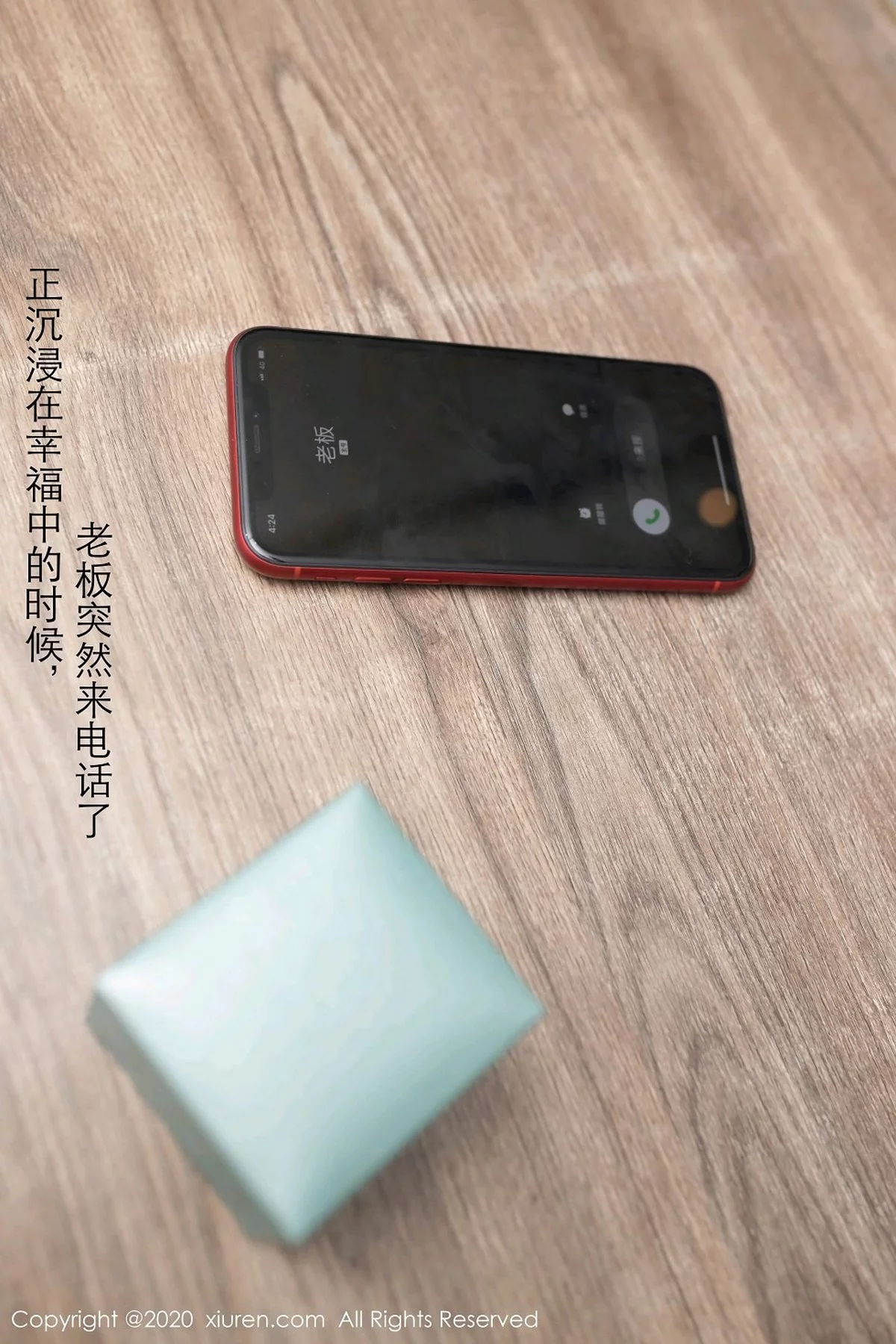 Xrmnw.Vip_唐安琪_写真