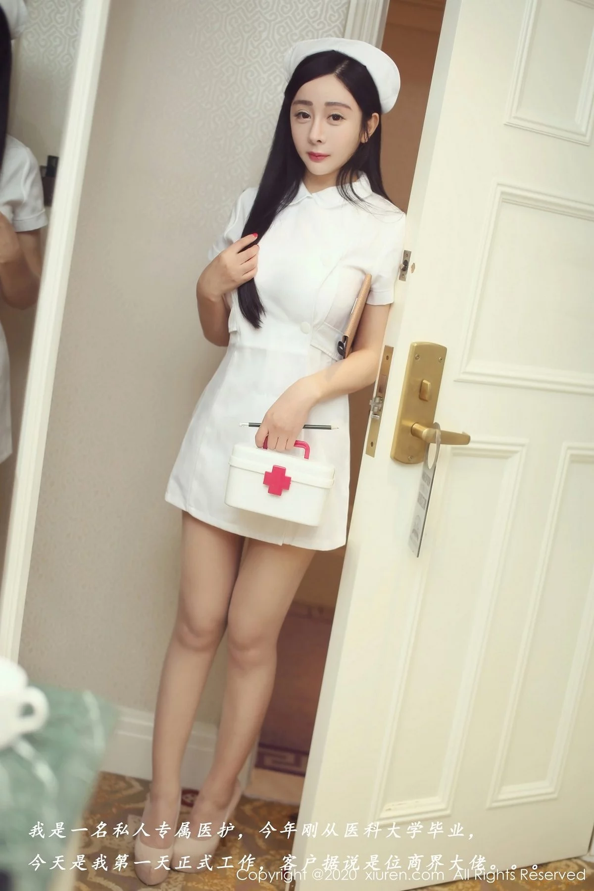 Xrmnw.Vip_允爾_写真
