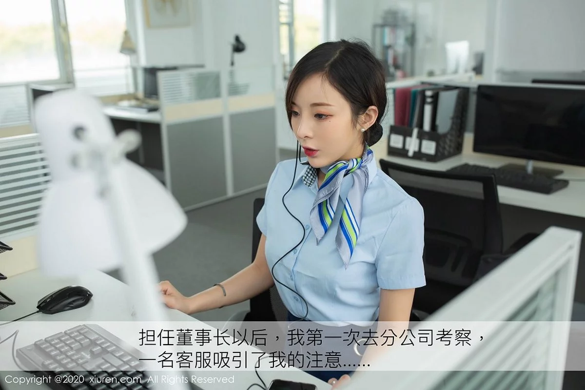 Xrmnw.Vip_陈小喵_写真