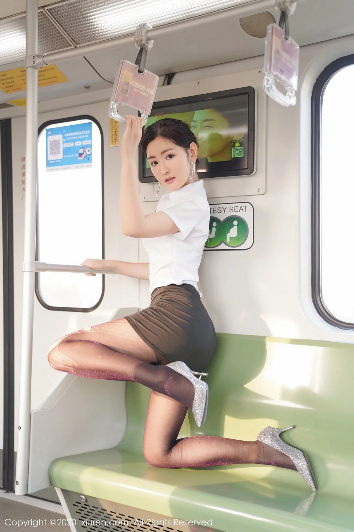 Xrmnw.Vip_沈梦瑶_写真