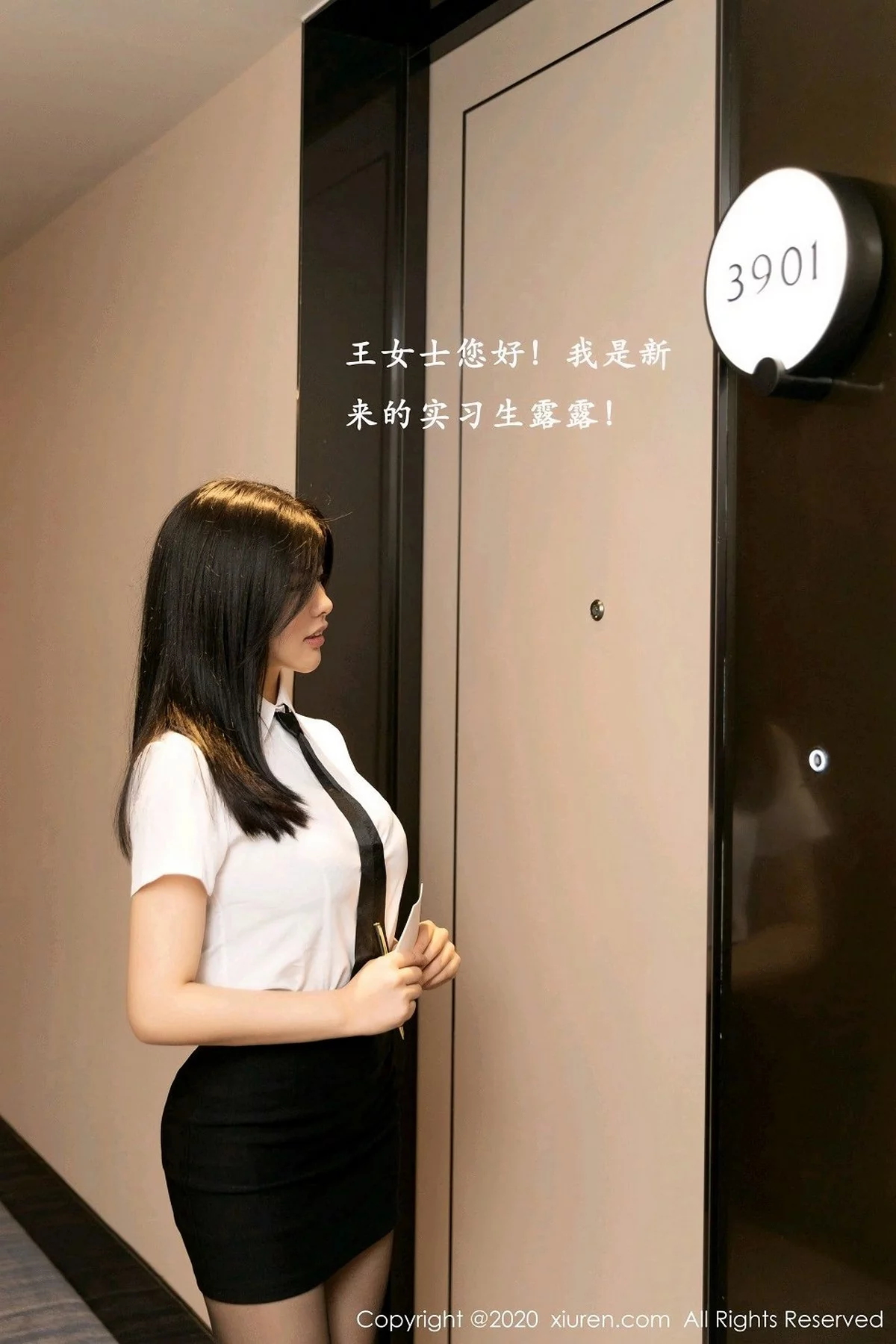 Xrmnw.Vip_模特合集_写真