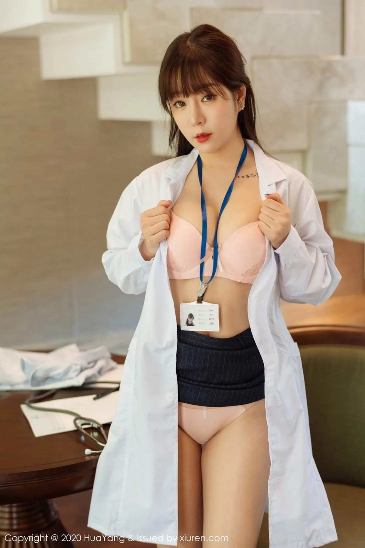 Xrmnw.Vip_王雨纯_写真