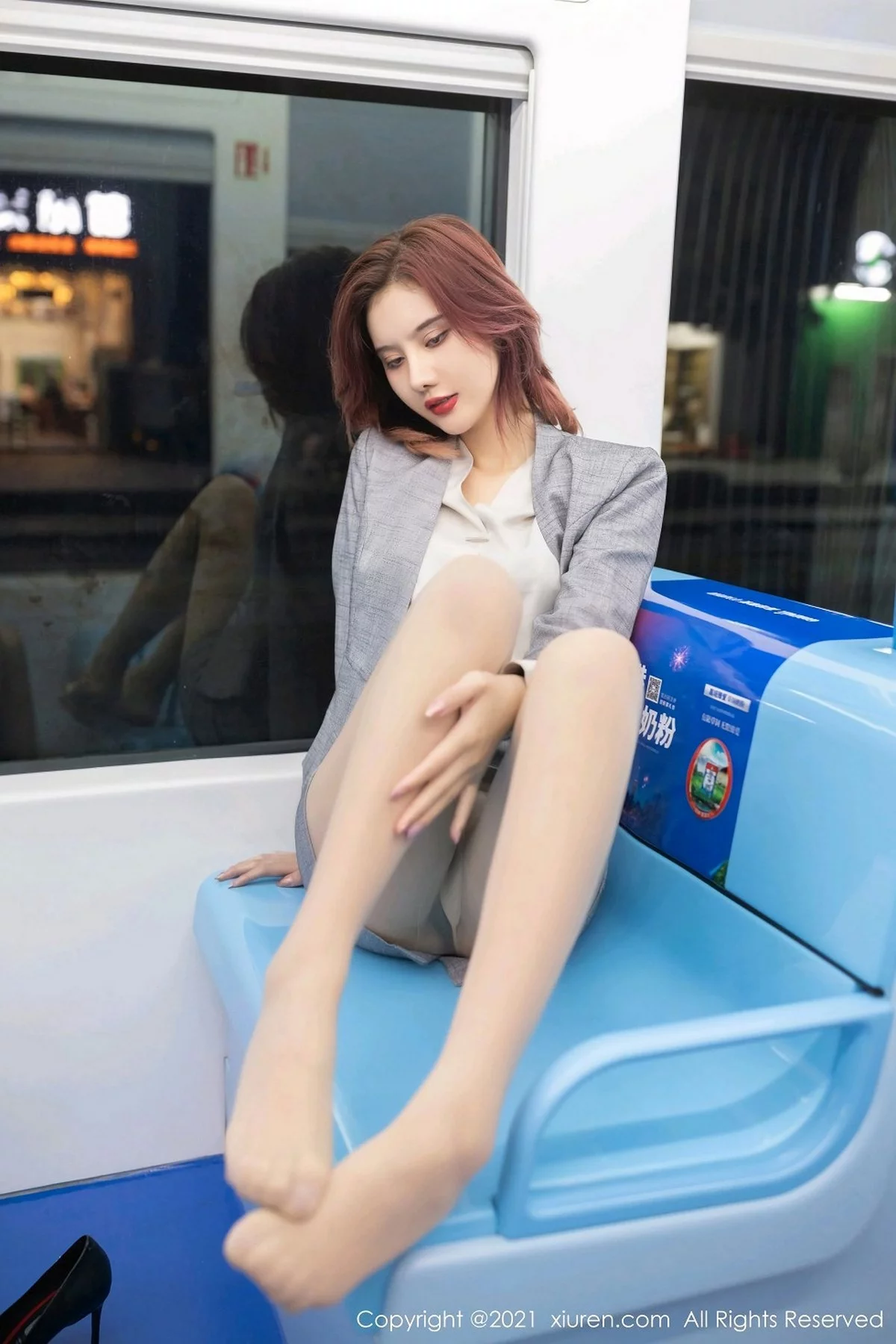 Xrmnw.Vip_就是阿朱啊_写真