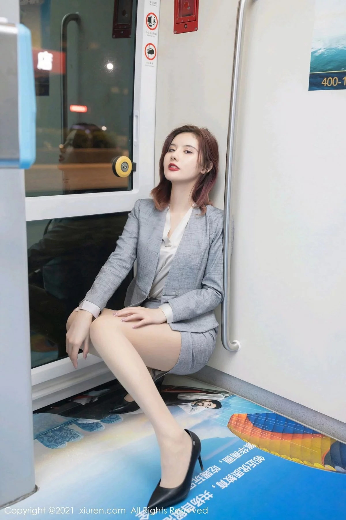 Xrmnw.Vip_就是阿朱啊_写真