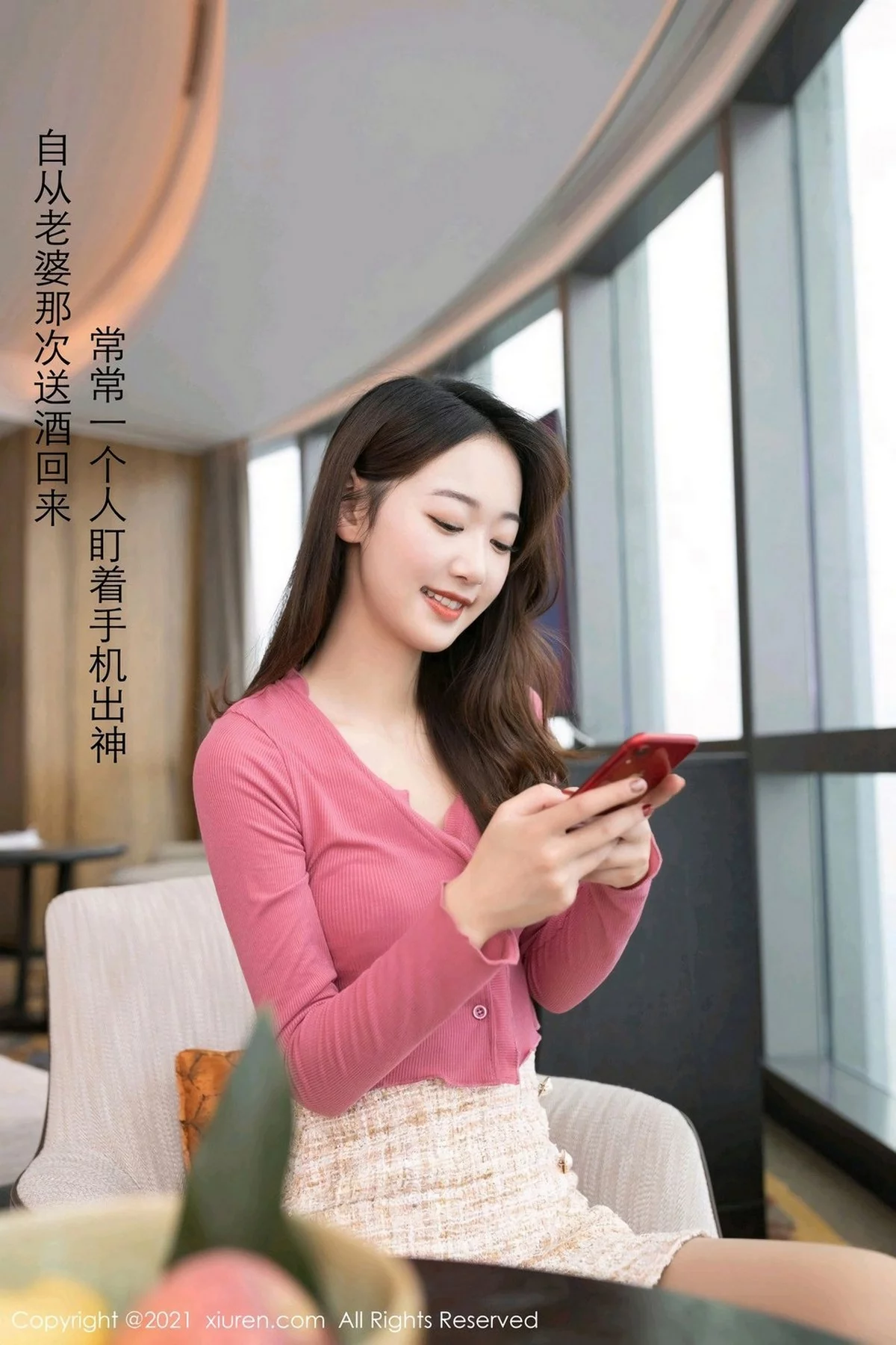 Xrmnw.Vip_陆萱萱_写真