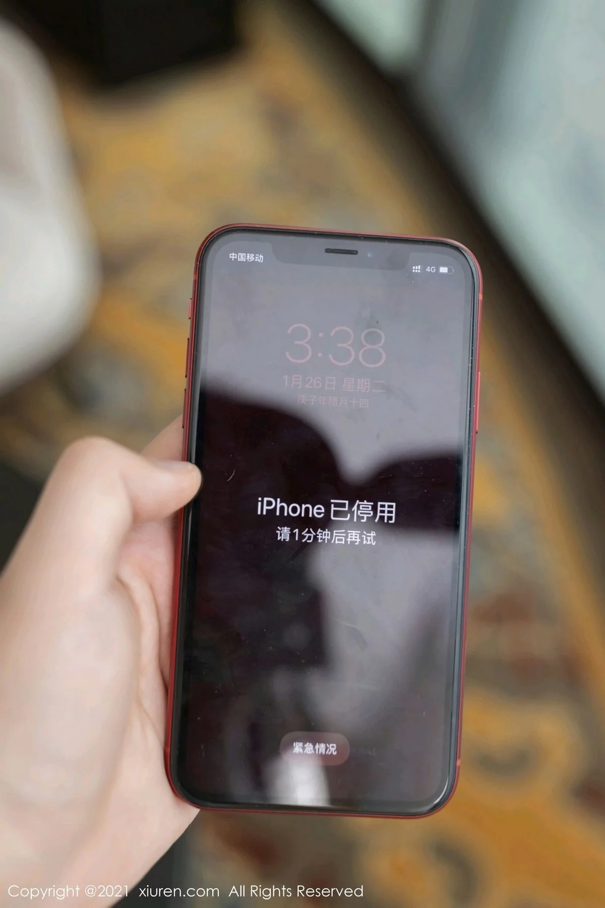 Xrmnw.Vip_陆萱萱_写真