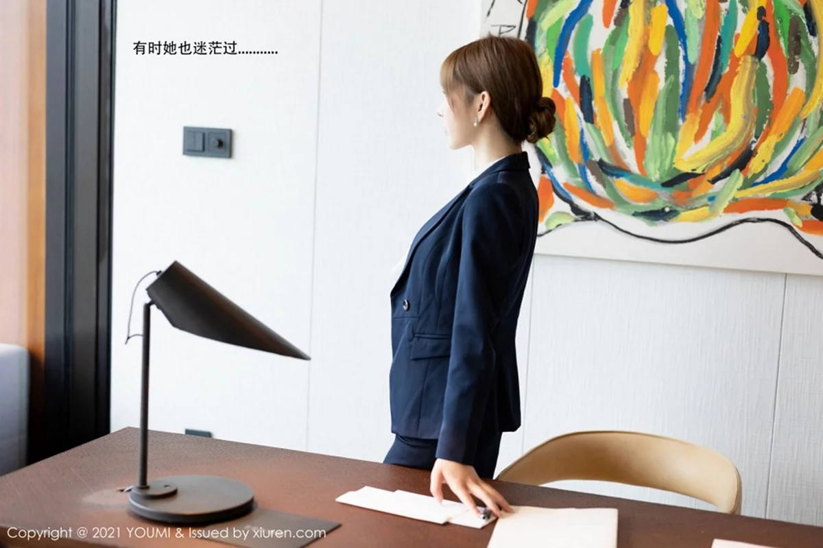 Xrmnw.Vip_周于希_写真