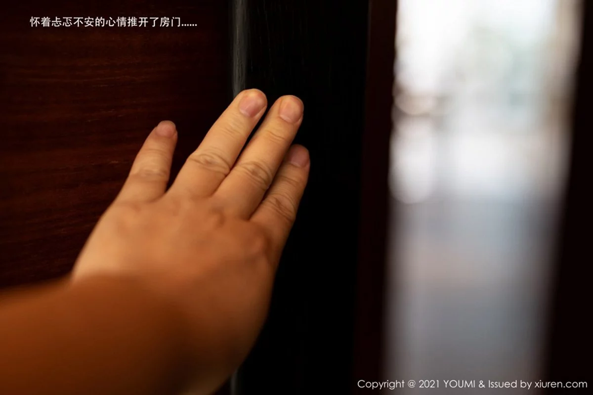 Xrmnw.Vip_周于希_写真