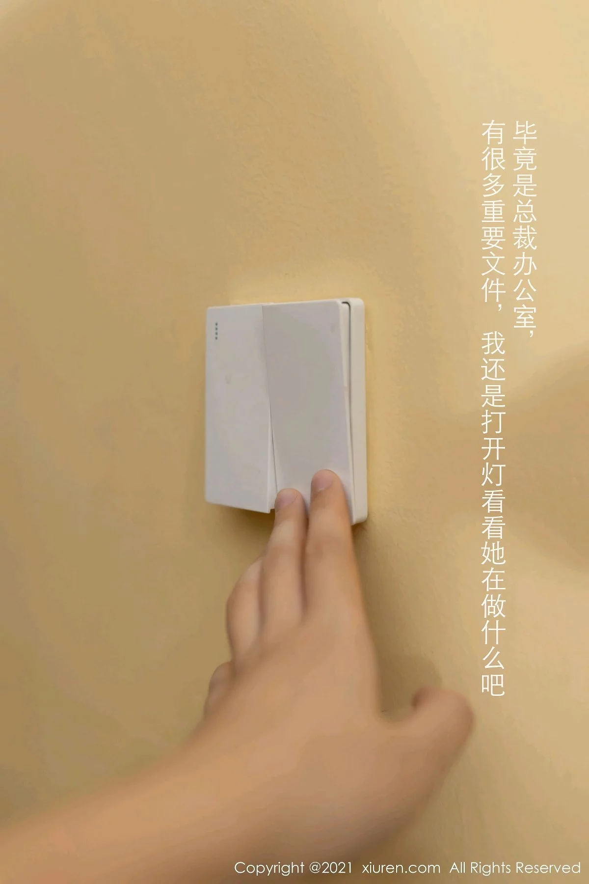 Xrmnw.Vip_唐安琪_写真