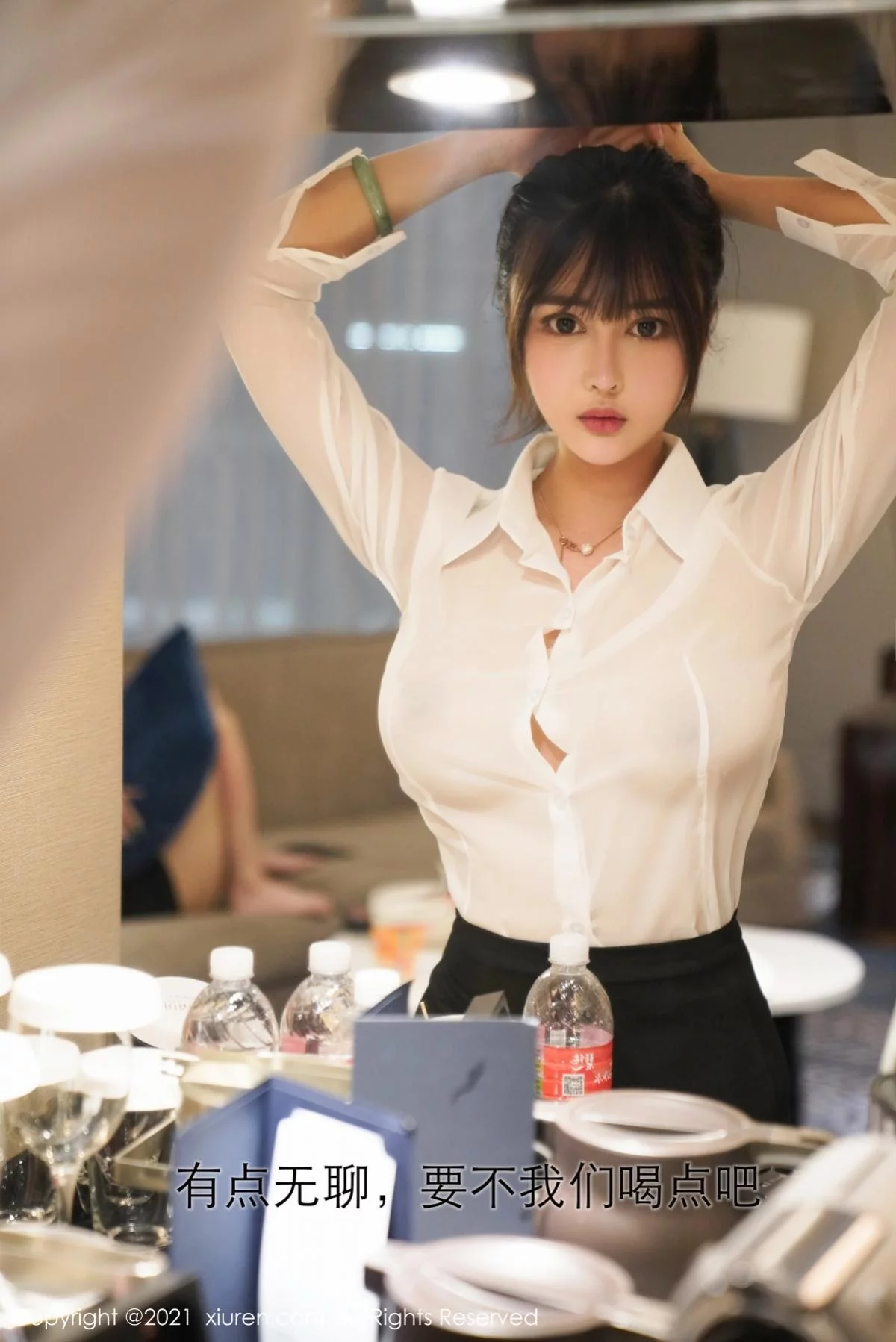 Xrmnw.Vip_萌奈子_写真