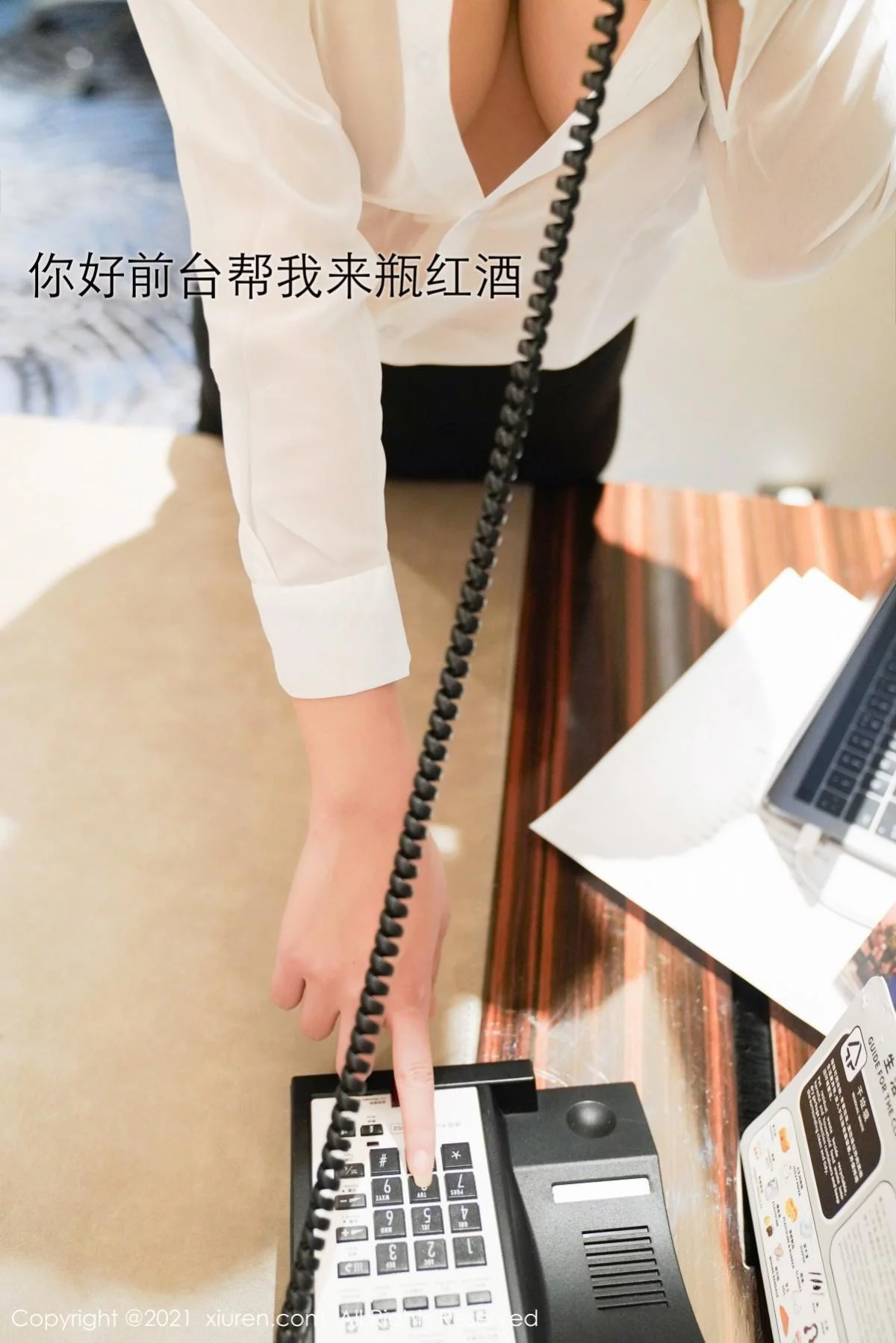 Xrmnw.Vip_萌奈子_写真