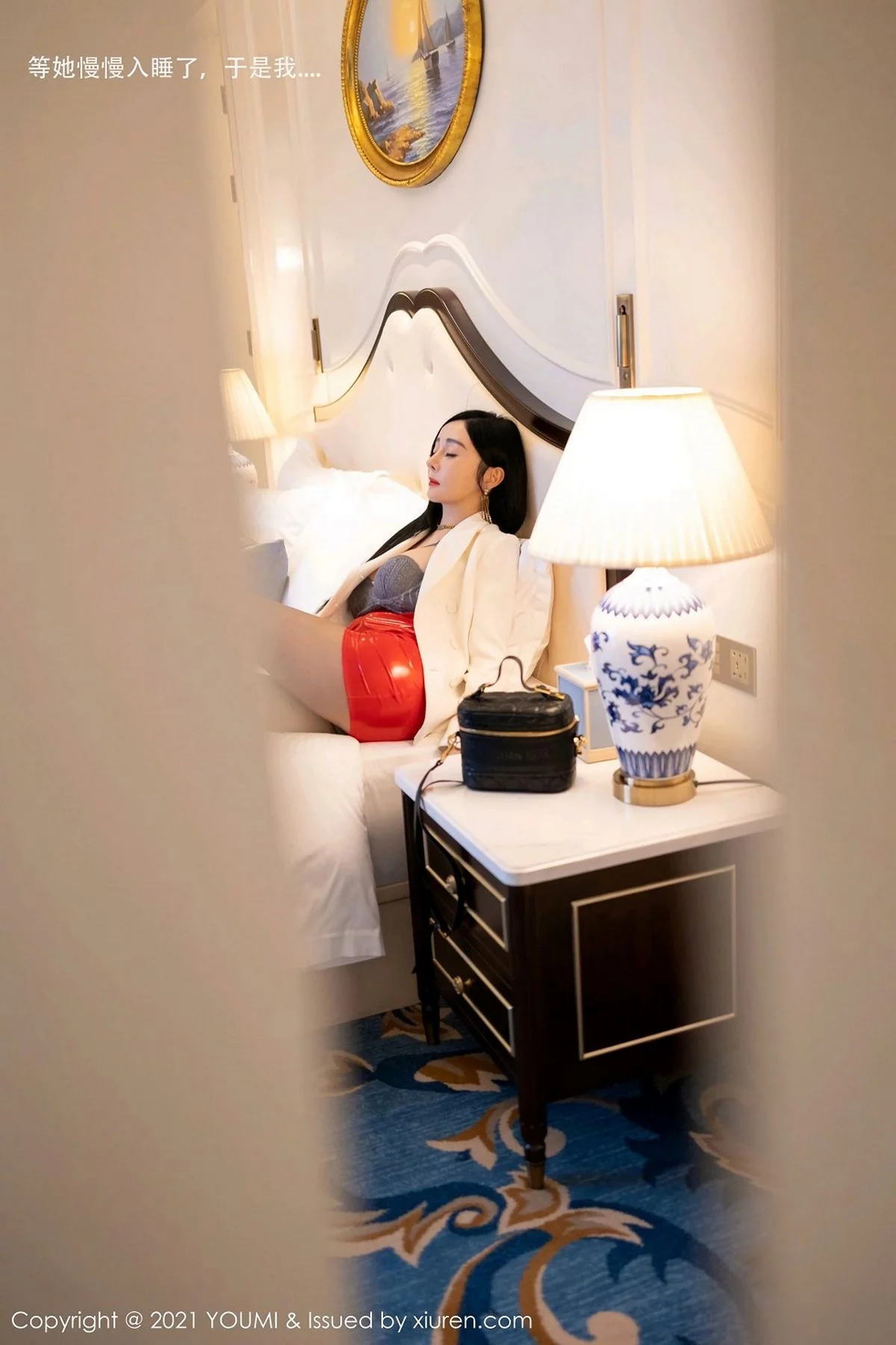 Xrmnw.Vip_允爾_写真