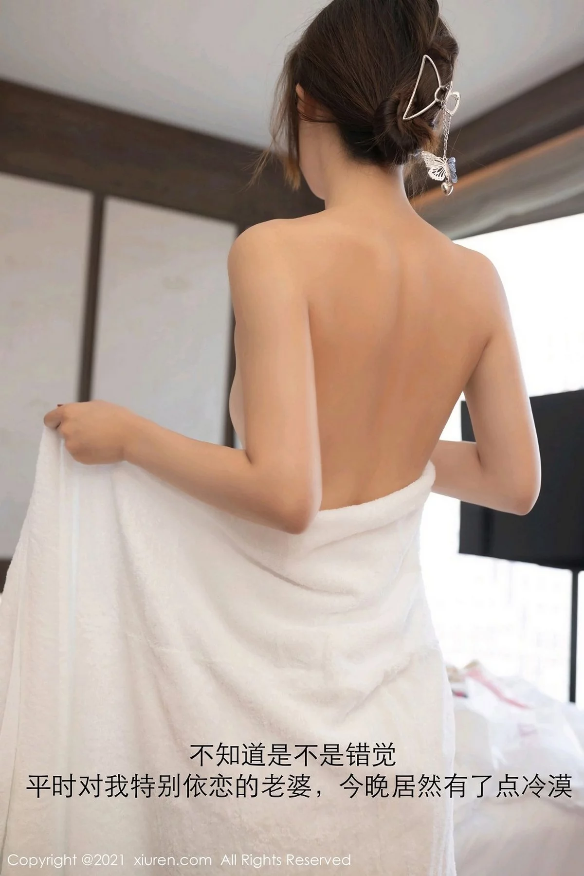 Xrmnw.Vip_唐安琪_写真