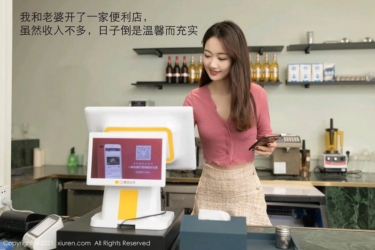 Xrmnw.Vip_唐安琪_写真