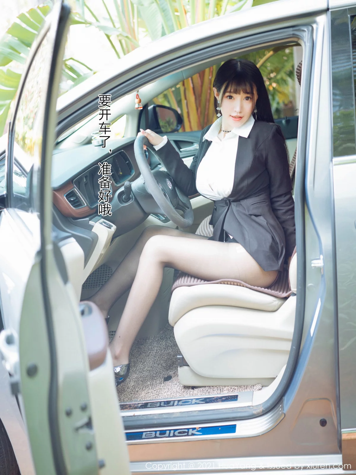 Xrmnw.Vip_朱可儿_写真