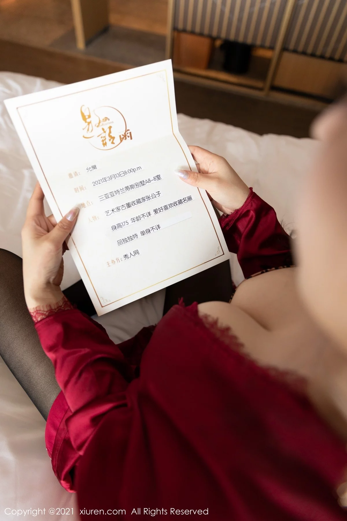 Xrmnw.Vip_允爾_写真