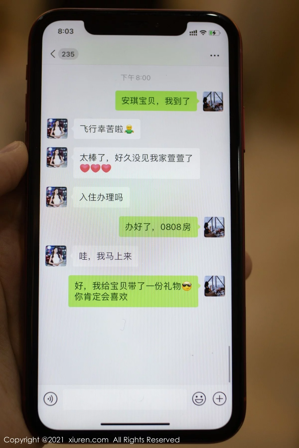 Xrmnw.Vip_陆萱萱_写真