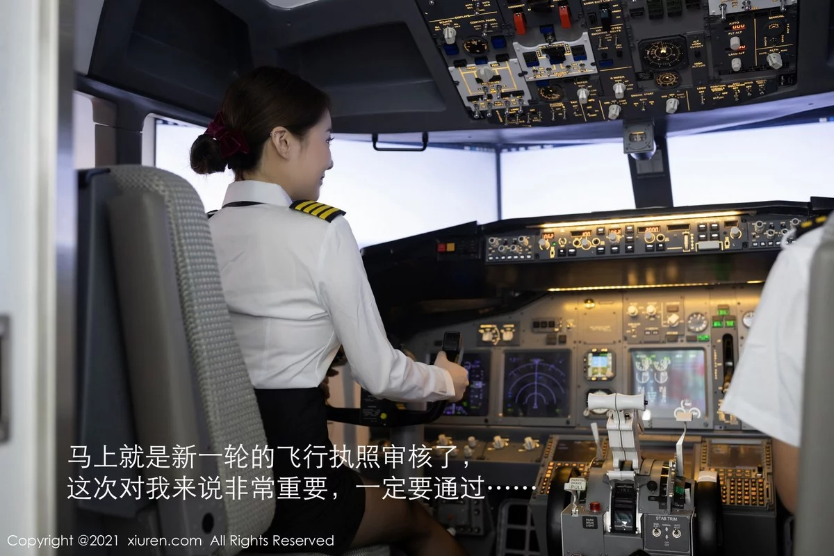 Xrmnw.Vip_鱼子酱_写真