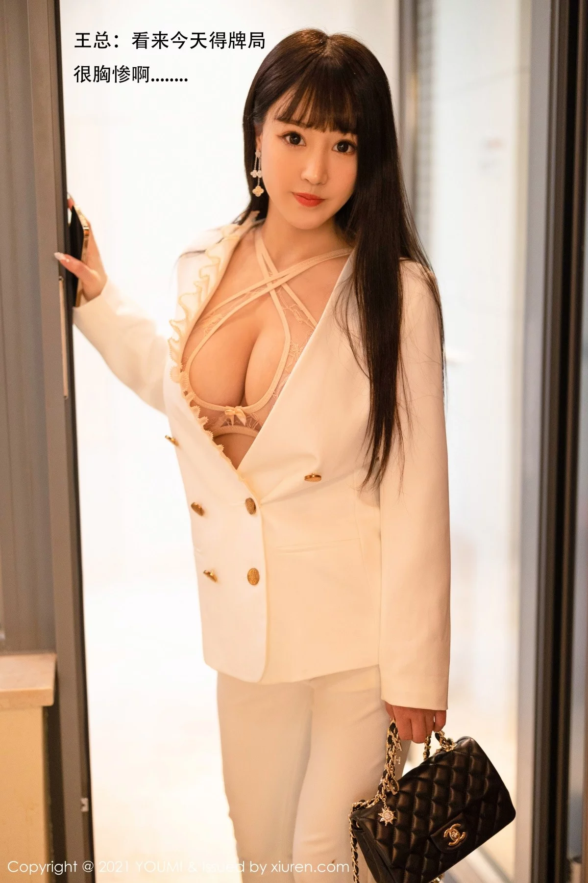 Xrmnw.Vip_朱可儿_写真